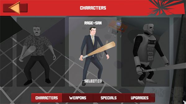 粉碎办公室(Super Smash)