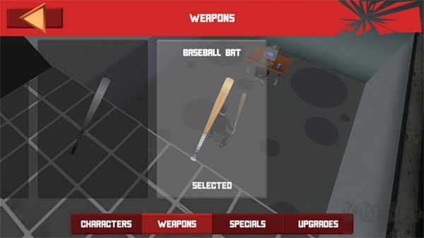 粉碎办公室(Super Smash)