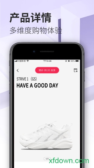 万宜诚品app下载