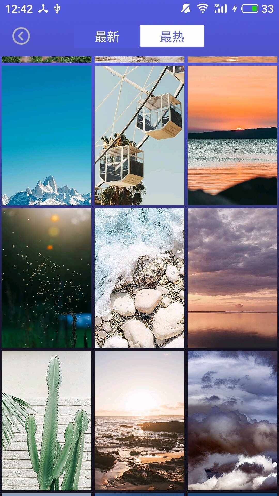 安卓壁纸大师免费下载