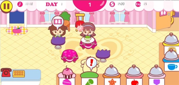 hellokitty梦幻咖啡厅