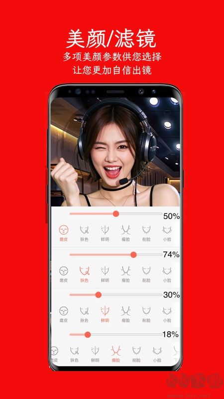 左拍app