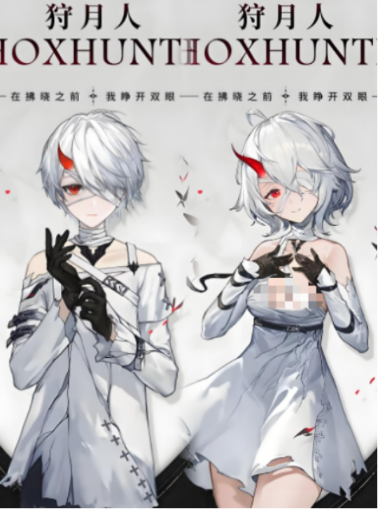 img_69035be6a62a630.png