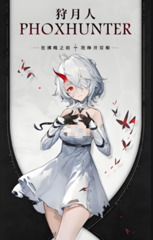 img_69035be6bc0fa31.png