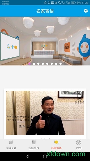 言小咖