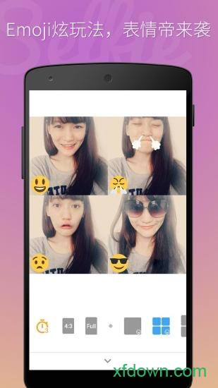 bestme自拍相机
