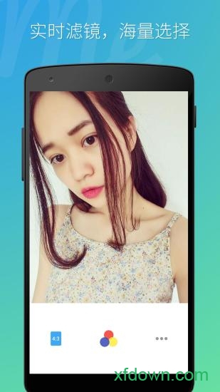 bestme自拍相机