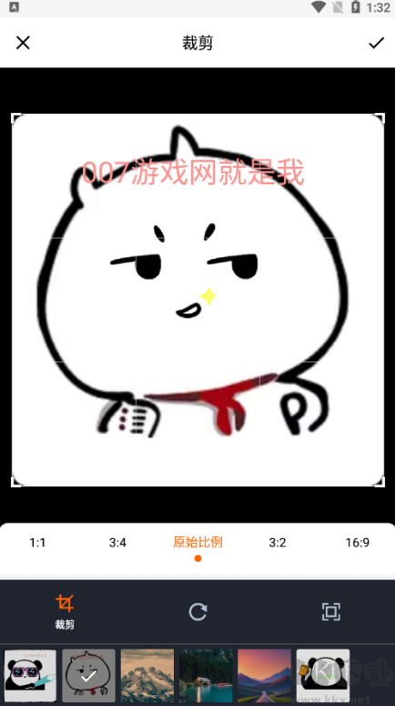 慢简修图拼图