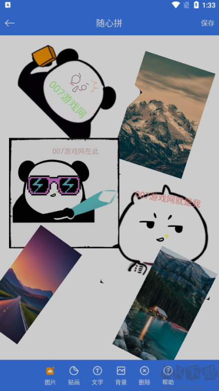 慢简修图拼图
