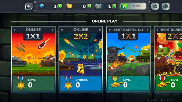 坦克冒险(Gerand Tanks)