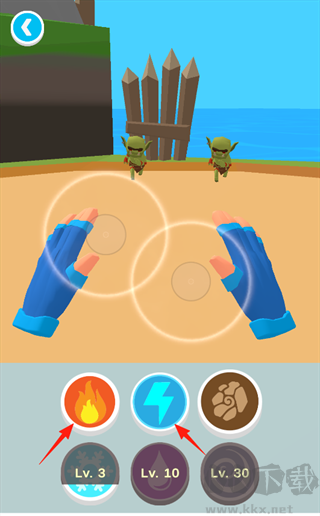 魔法之手(Magic Hands)