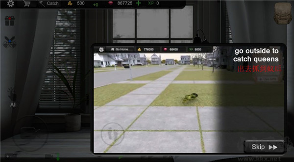 蚂蚁模拟大亨(Ant Sim Tycoon)