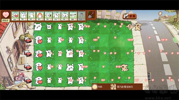 植物大战僵尸线条小狗(dogpvz) V1.0.0