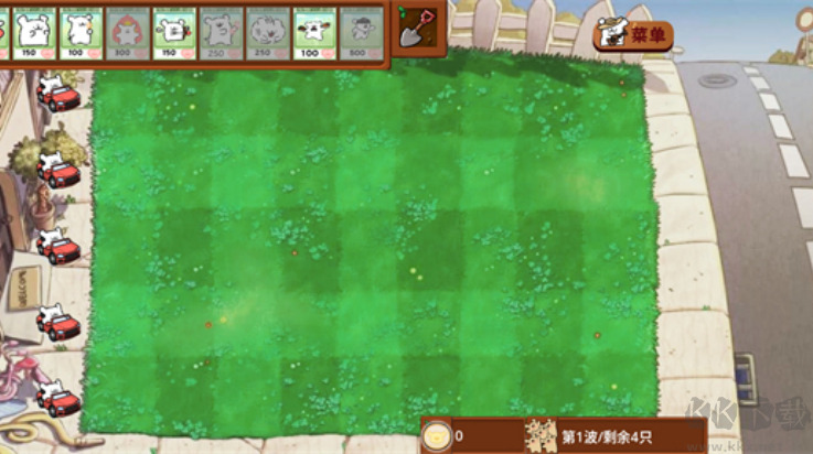 植物大战僵尸线条小狗(dogpvz) V1.0.0