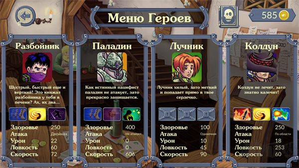 城堡渴望(CastleCraving)