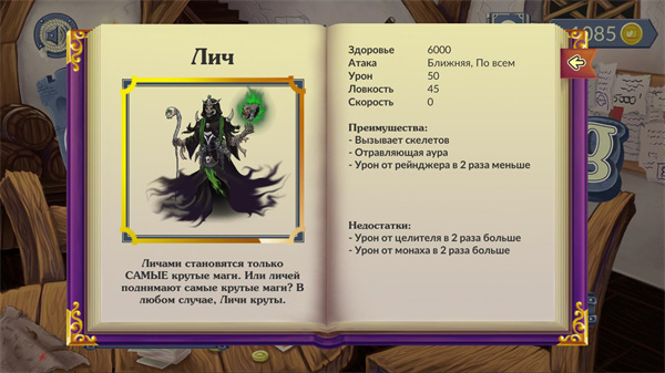 城堡渴望(CastleCraving)