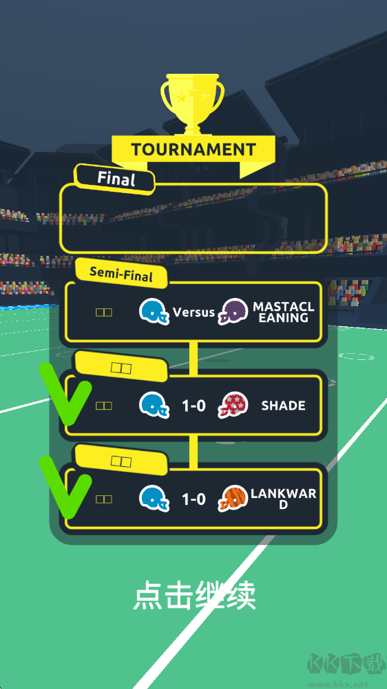 橄榄球大作战(Ball Mayhem)