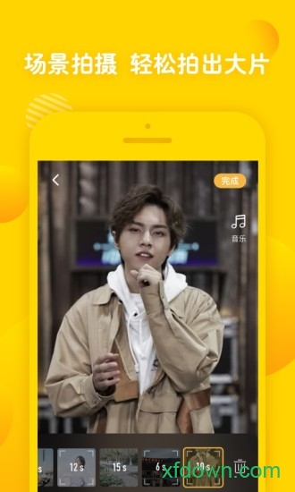 姜饼短视频 姜饼短视频免费下载