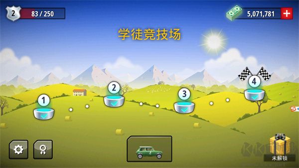 狂暴飞车(Renegade Racing)