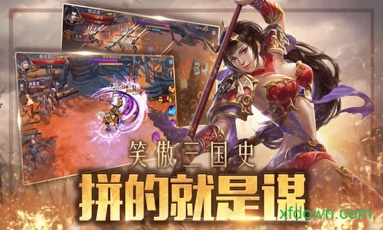 武圣关云长国际服 武圣关云长国际版下载