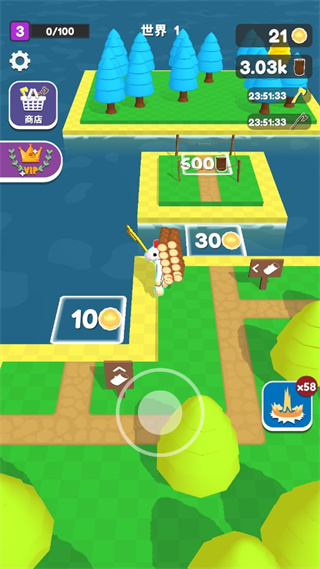 工艺岛(Craft Island)