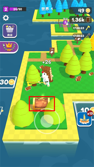 工艺岛(Craft Island)