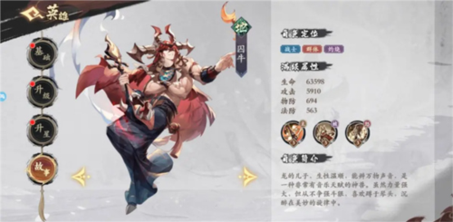 花语卷官方版