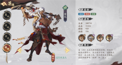 花语卷官方版
