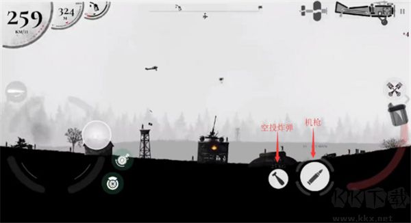 战机公司(Warplane Inc. Online)