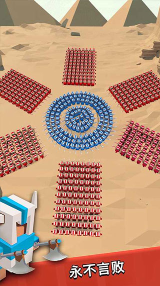 艺术战争安卓下载