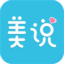 美说APP