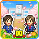 开罗口袋学院物语3