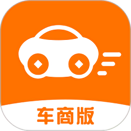 小胖车车商版