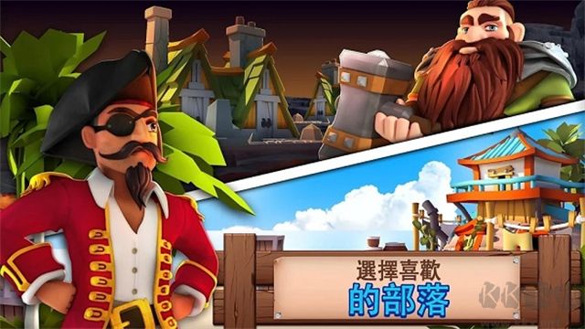 幻想熔炉失落帝国的世界(Fantasy Island Sim)