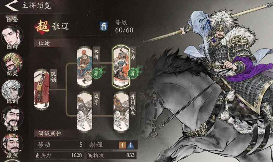 img_6905716829eae30.png