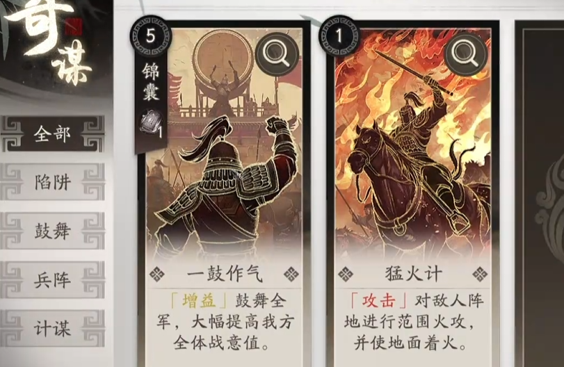 img_6905716f0c0a331.png