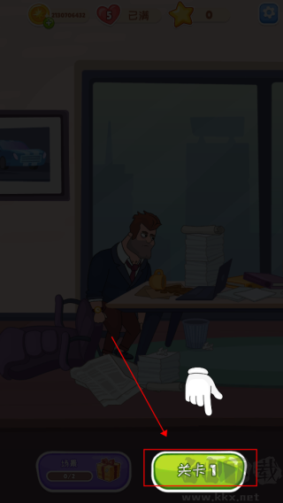 安迪的火山冒险(Andy Volcano)