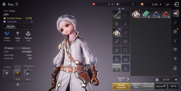 神佑手游(Bless Global)