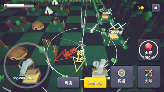 王牌闪避