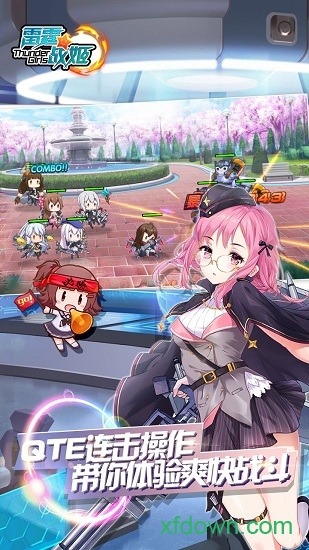 雷霆战姬国际版游戏 雷霆战姬国际版手游