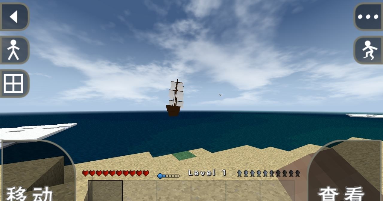 生存战争2野人岛