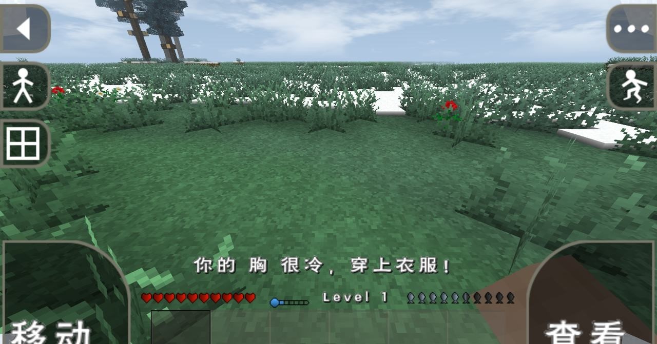 生存战争2野人岛