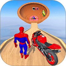 超级摩托车3d
