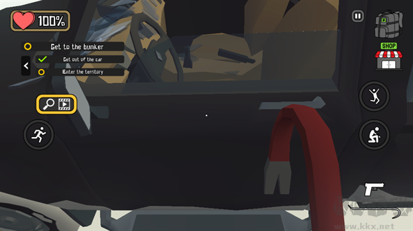 24号地堡(Bunker 24)