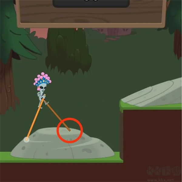 行走大师(Walk Master)