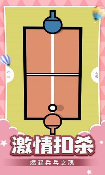 解压小盒子游戏官方版最新版2024下载安装