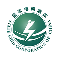 电网题库