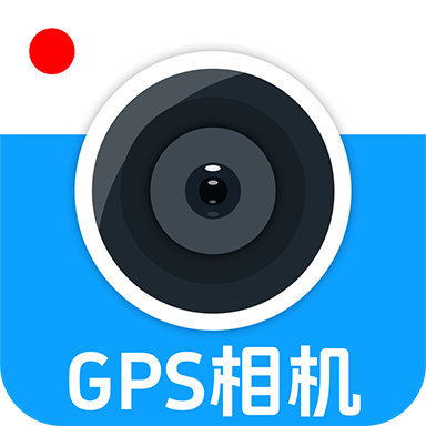 水印相机打卡定位