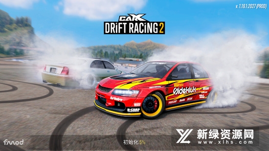 carxdriftracing2