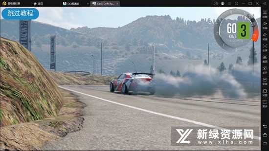 carxdriftracing2